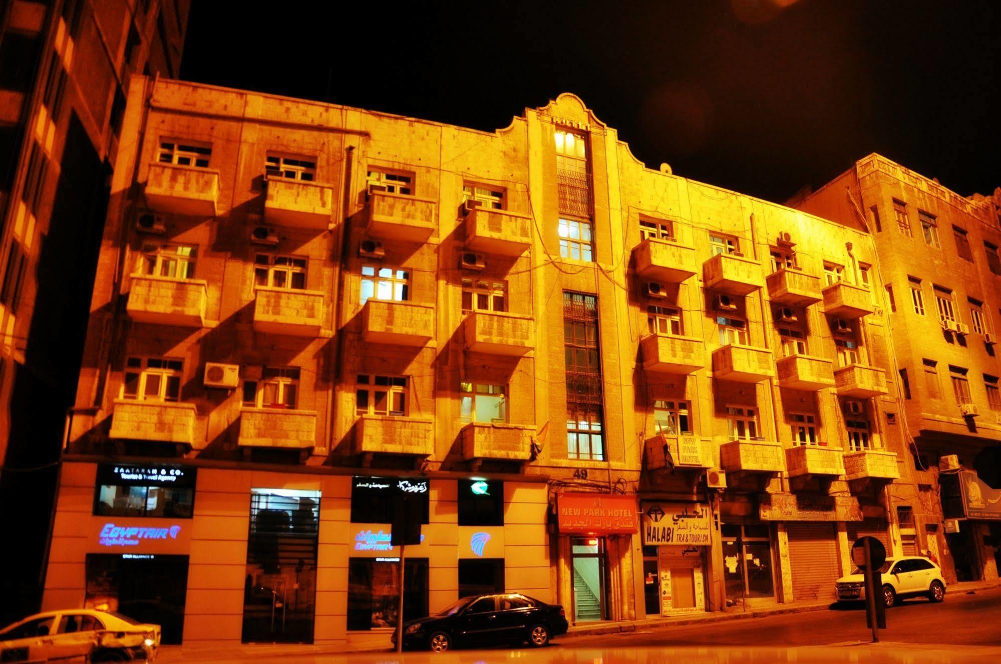 New Park Hotel Amman Buitenkant foto
